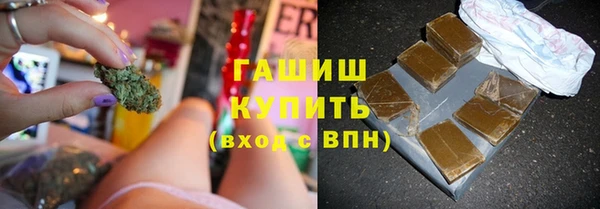 каннабис Дедовск