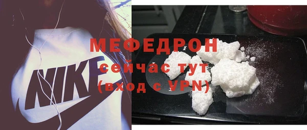 скорость Новодвинск
