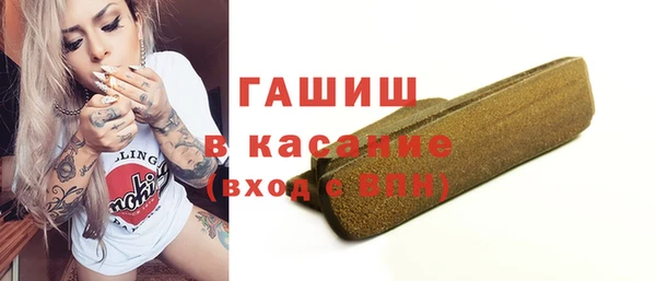 ГАЛЛЮЦИНОГЕННЫЕ ГРИБЫ Дубна