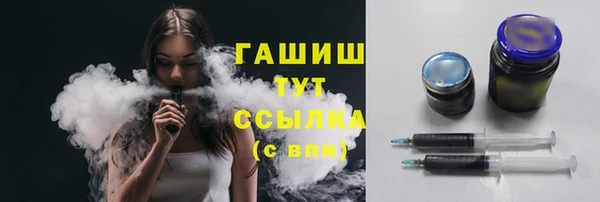 ГАЛЛЮЦИНОГЕННЫЕ ГРИБЫ Дубна