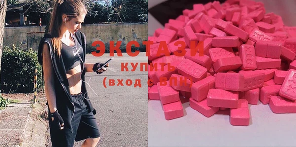 скорость Новодвинск