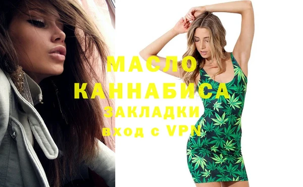 кристаллы Дубовка