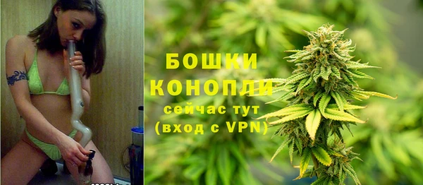 амфетамин Дегтярск