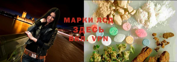 бошки Нязепетровск