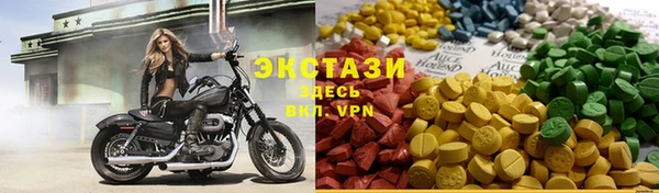 бошки Нязепетровск