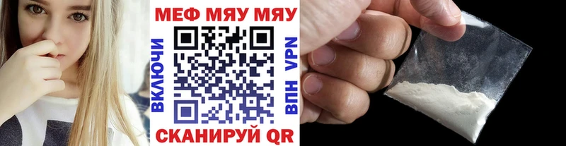 купить Остров МЯУ-МЯУ VHQ
